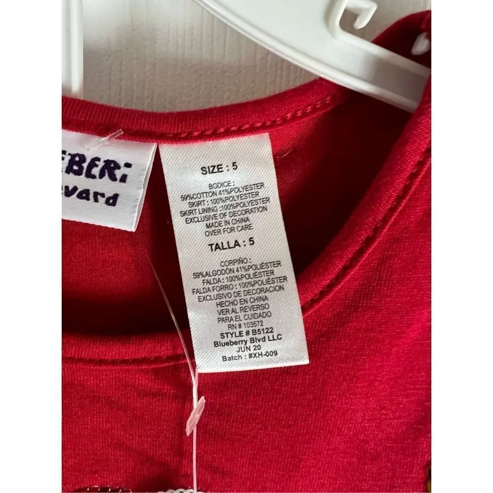 Blueberi Boulevard brand blueberi